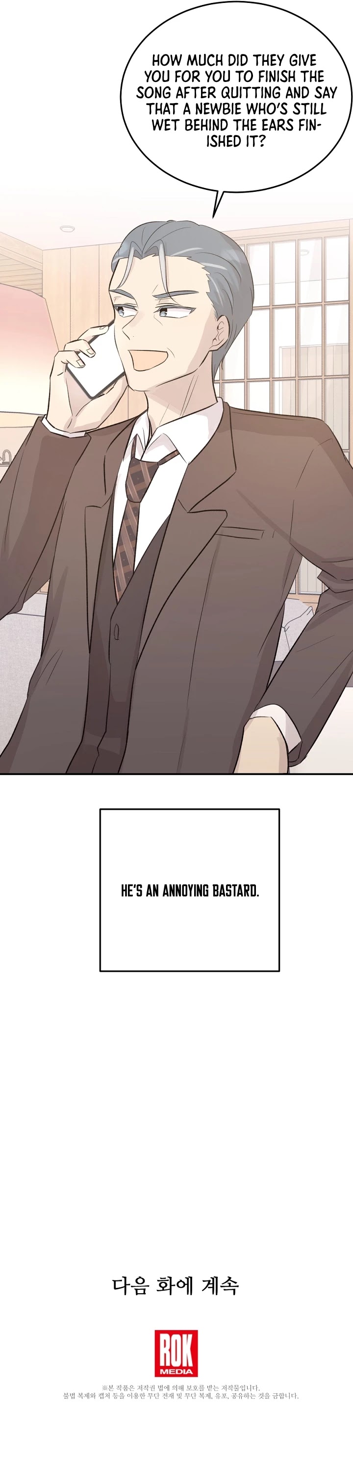 My Superstar Uncle Chapter 115 page 34 - Chapter 115