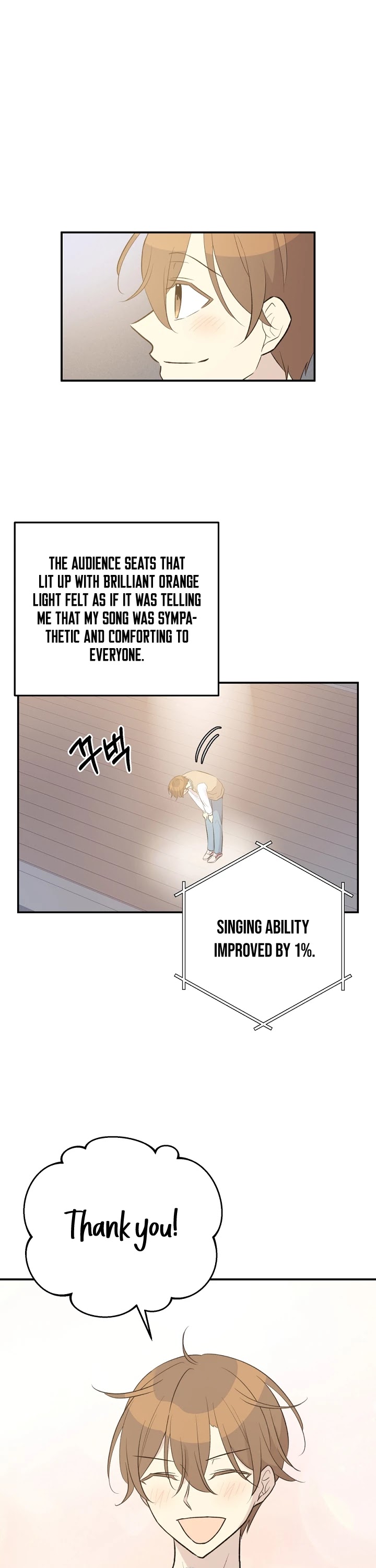 My Superstar Uncle Chapter 115 page 7 - Chapter 115