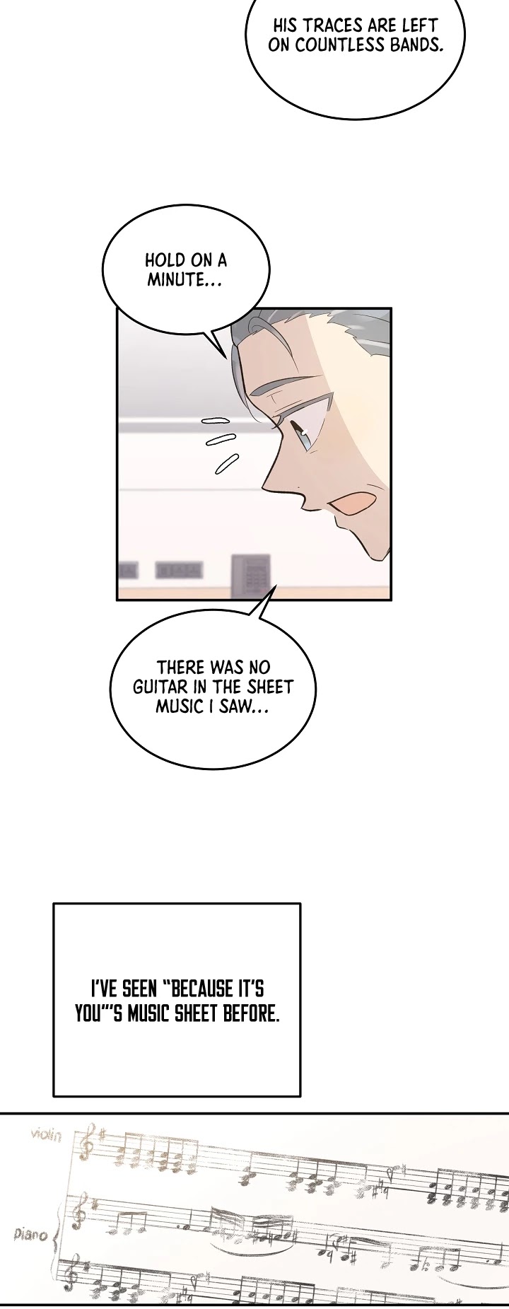 My Superstar Uncle Chapter 116 page 14 - Chapter 116