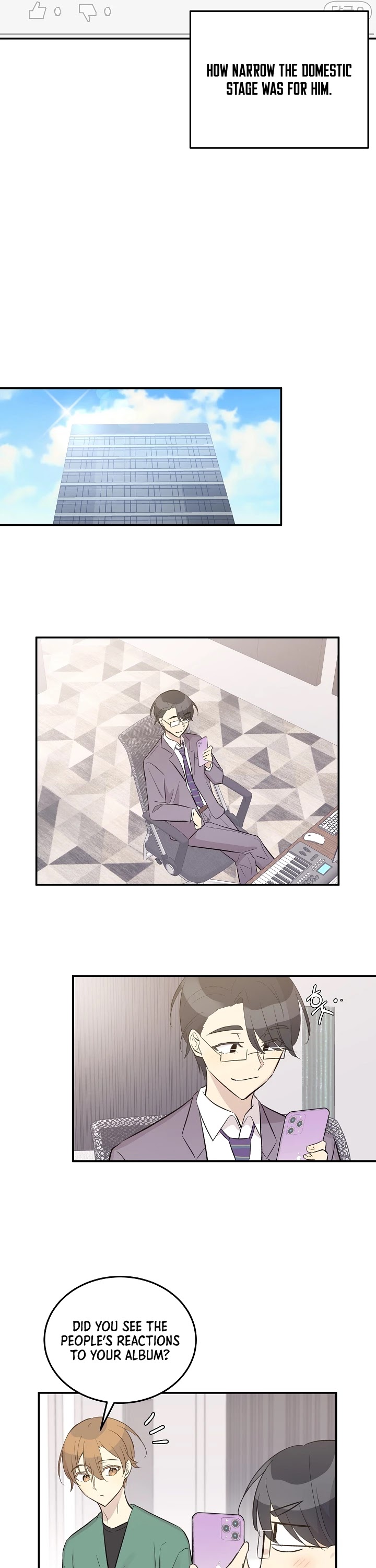 My Superstar Uncle Chapter 116 page 19 - Chapter 116