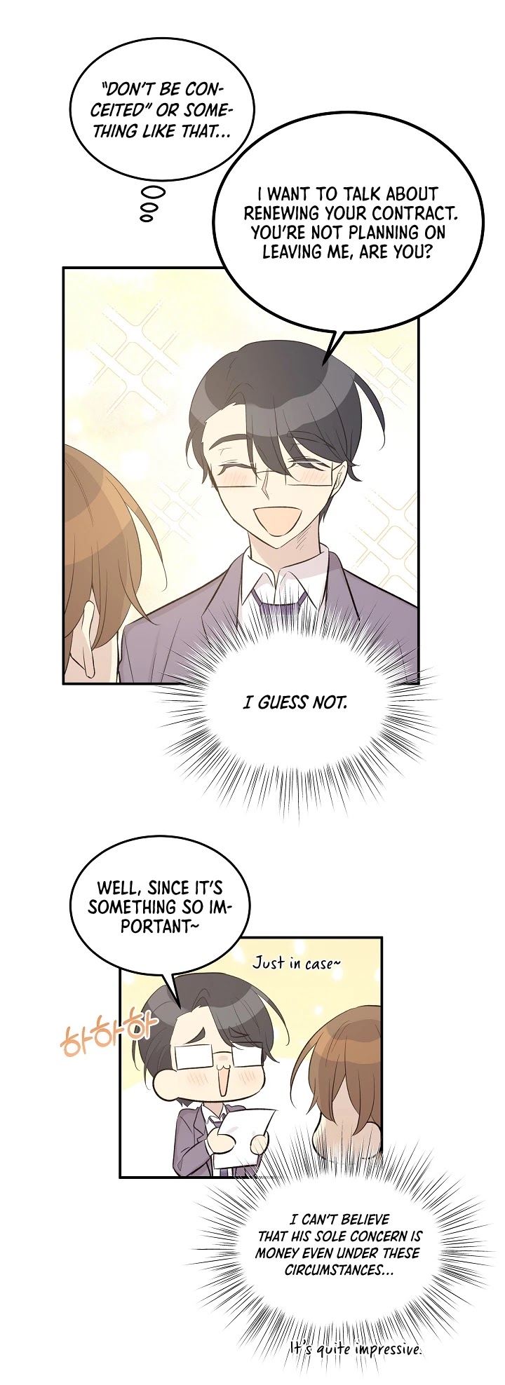 My Superstar Uncle Chapter 116 page 22 - Chapter 116
