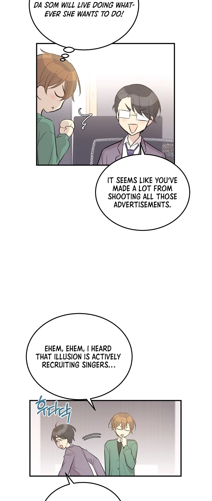 My Superstar Uncle Chapter 116 page 25 - Chapter 116