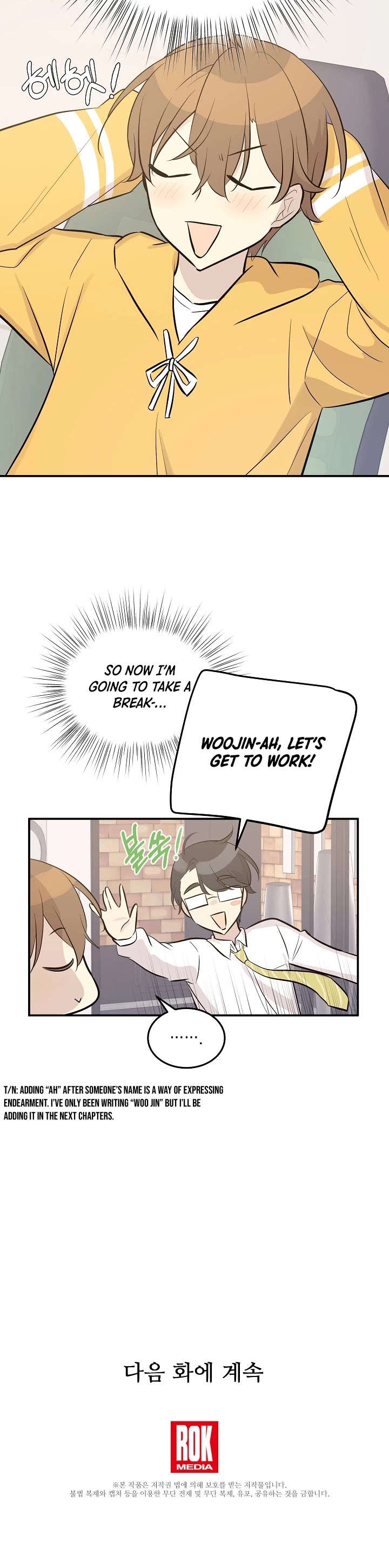 My Superstar Uncle Chapter 116 page 37 - Chapter 116