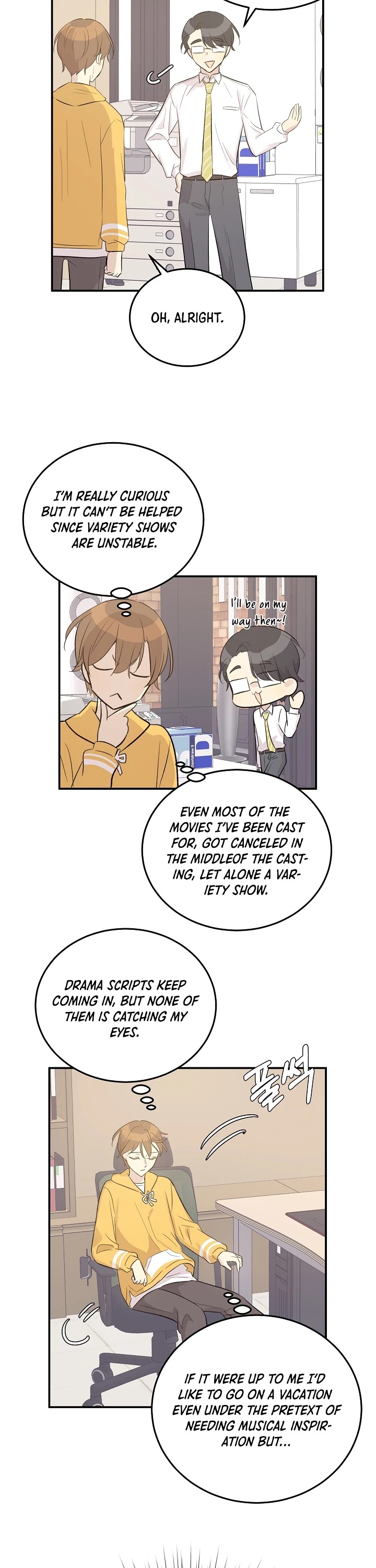 My Superstar Uncle Chapter 117 page 11 - Chapter 117