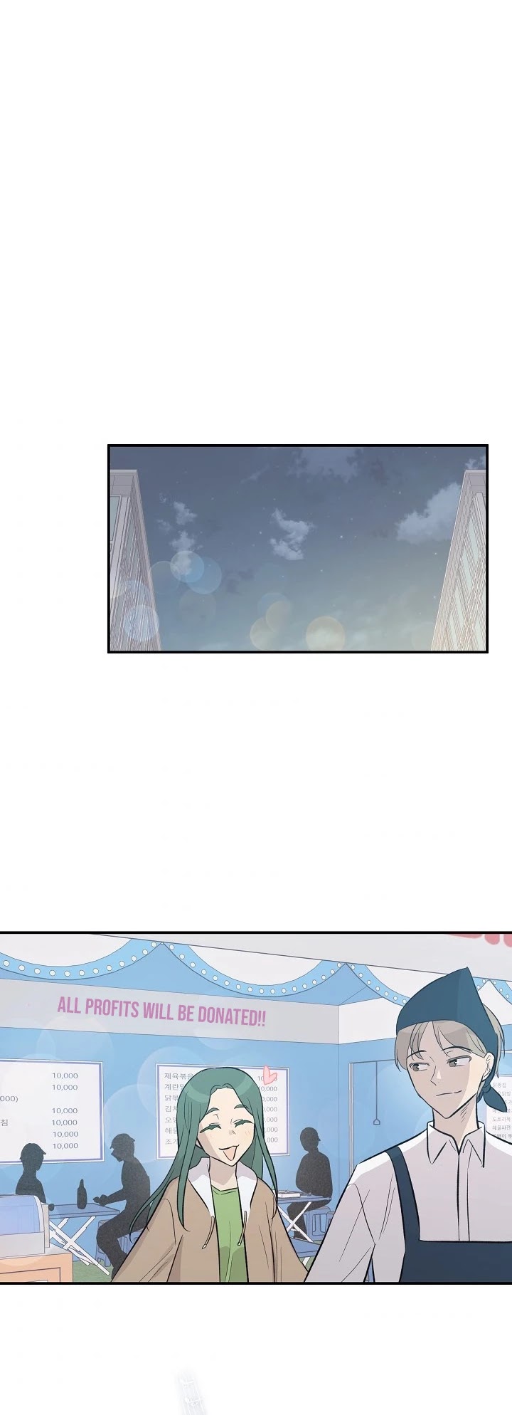 My Superstar Uncle Chapter 117 page 21 - Chapter 117