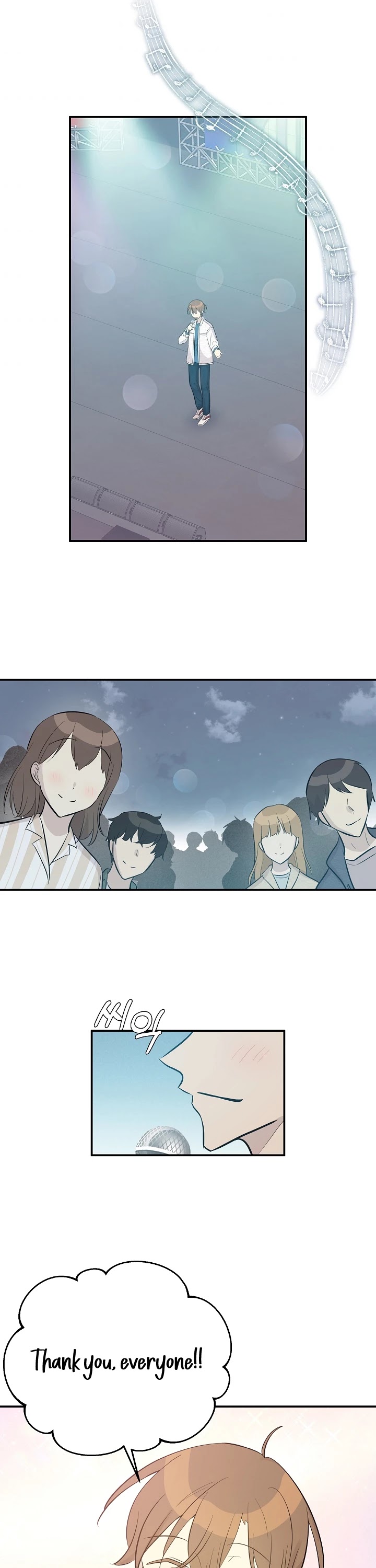 My Superstar Uncle Chapter 117 page 22 - Chapter 117