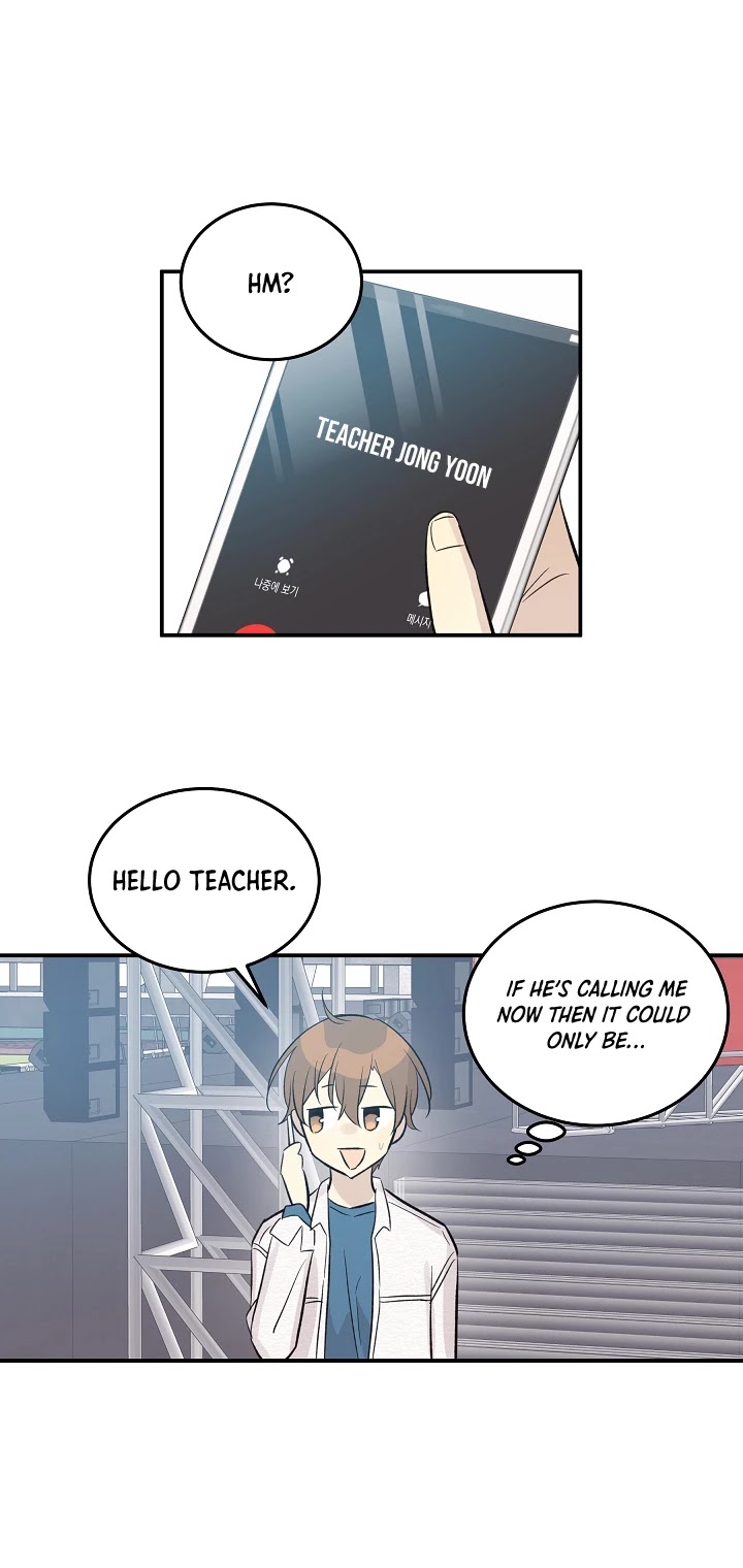 My Superstar Uncle Chapter 117 page 25 - Chapter 117