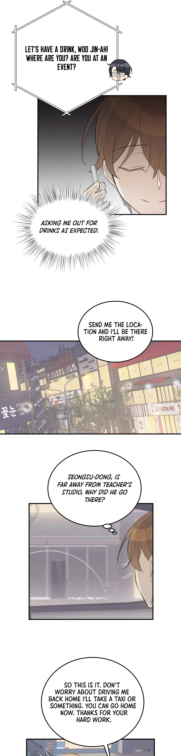 My Superstar Uncle Chapter 117 page 26 - Chapter 117