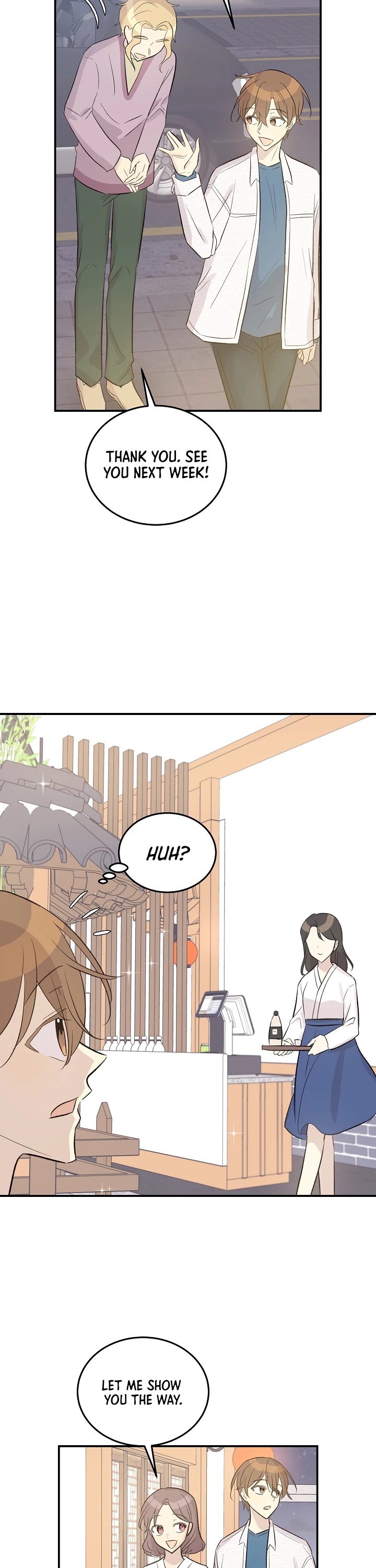 My Superstar Uncle Chapter 117 page 27 - Chapter 117