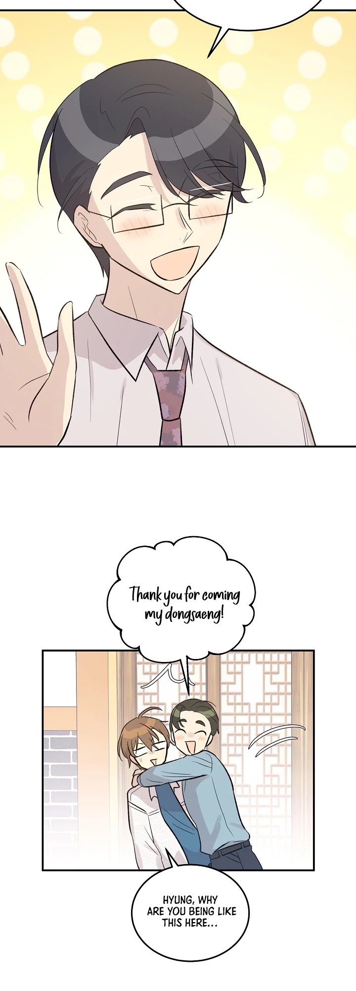 My Superstar Uncle Chapter 117 page 29 - Chapter 117