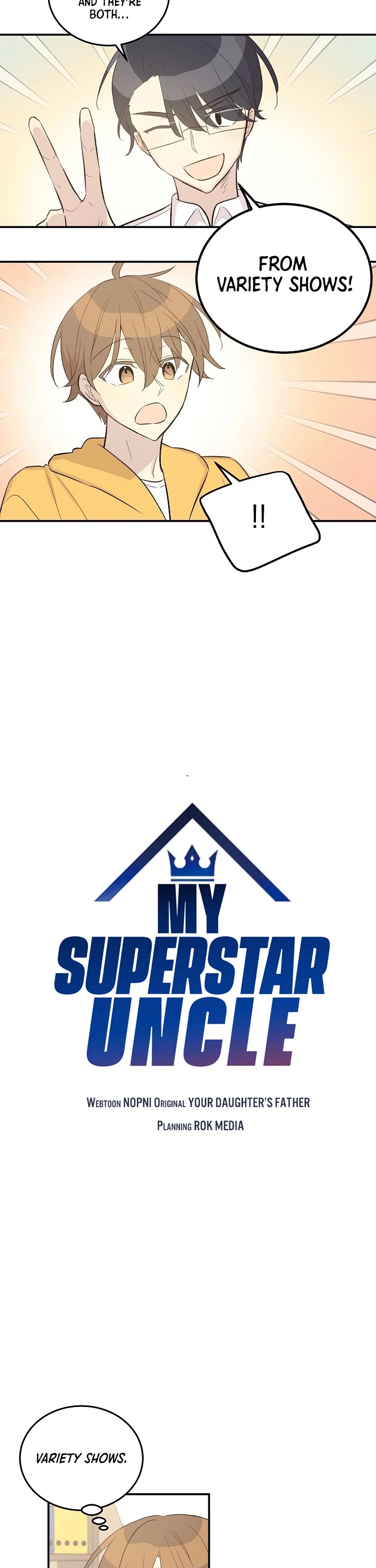 My Superstar Uncle Chapter 117 page 3 - Chapter 117