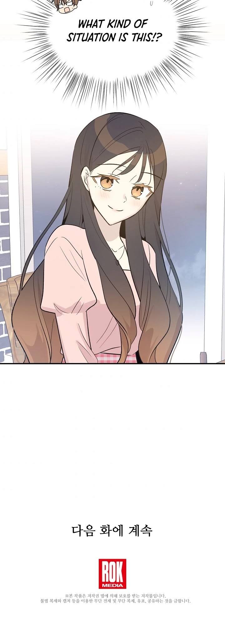 My Superstar Uncle Chapter 117 page 31 - Chapter 117