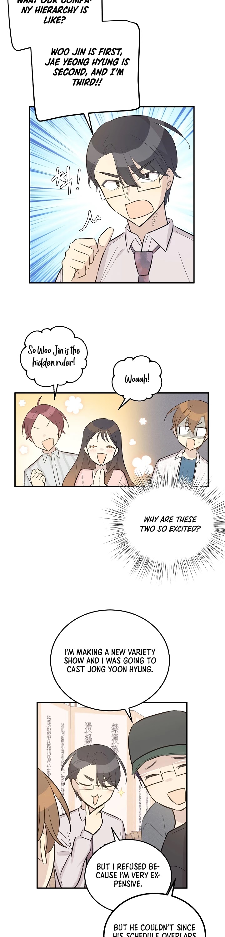 My Superstar Uncle Chapter 118 page 12 - Chapter 118