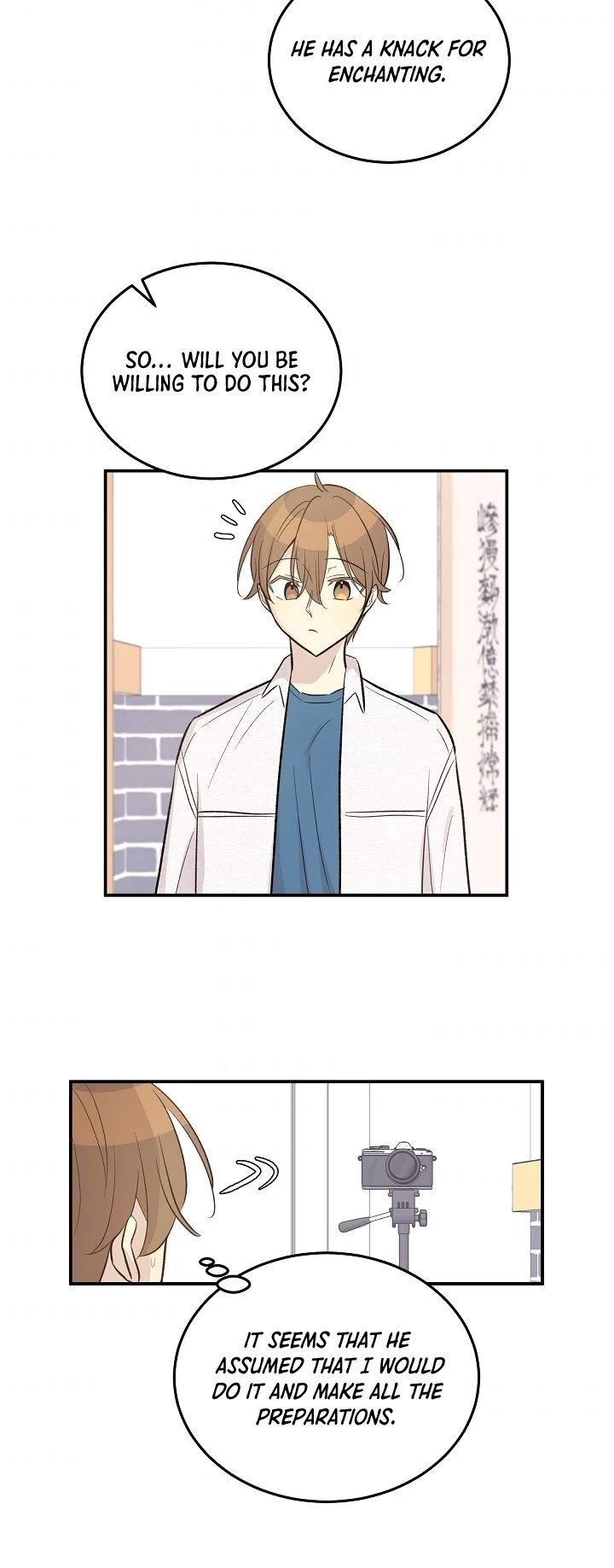 My Superstar Uncle Chapter 118 page 18 - Chapter 118