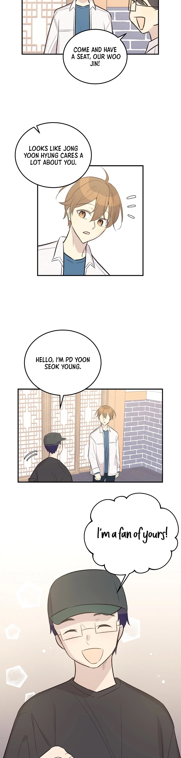 My Superstar Uncle Chapter 118 page 4 - Chapter 118