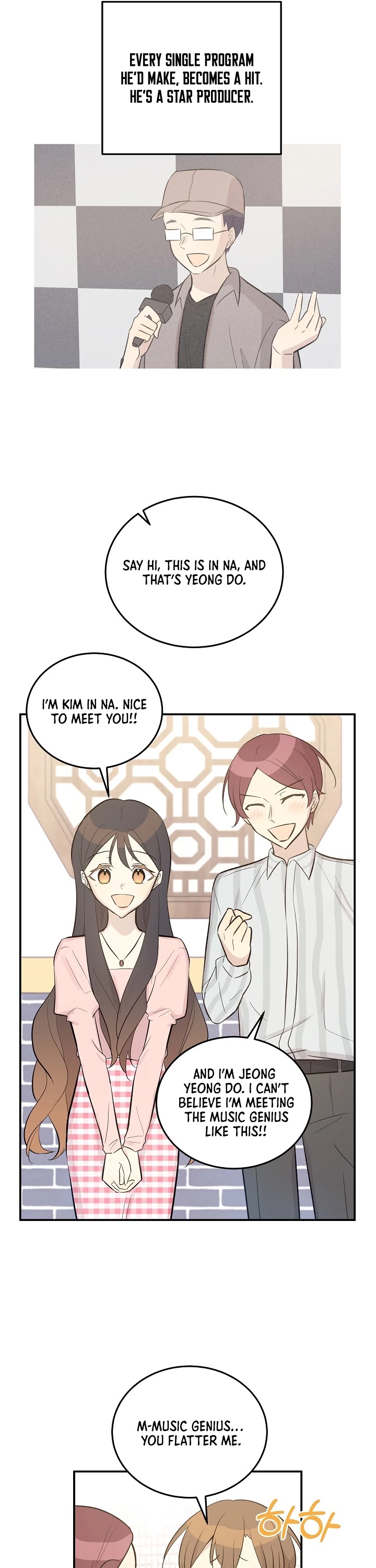 My Superstar Uncle Chapter 118 page 7 - Chapter 118