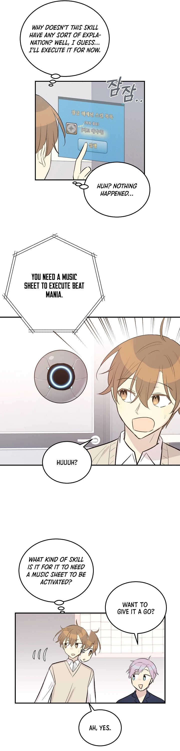 My Superstar Uncle Chapter 119 page 14 - Chapter 119