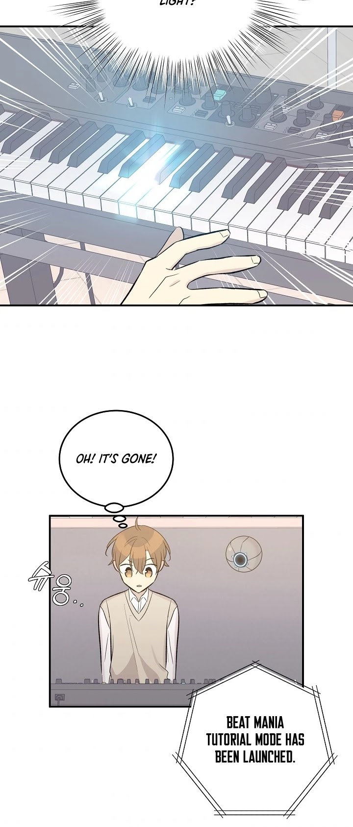 My Superstar Uncle Chapter 119 page 17 - Chapter 119