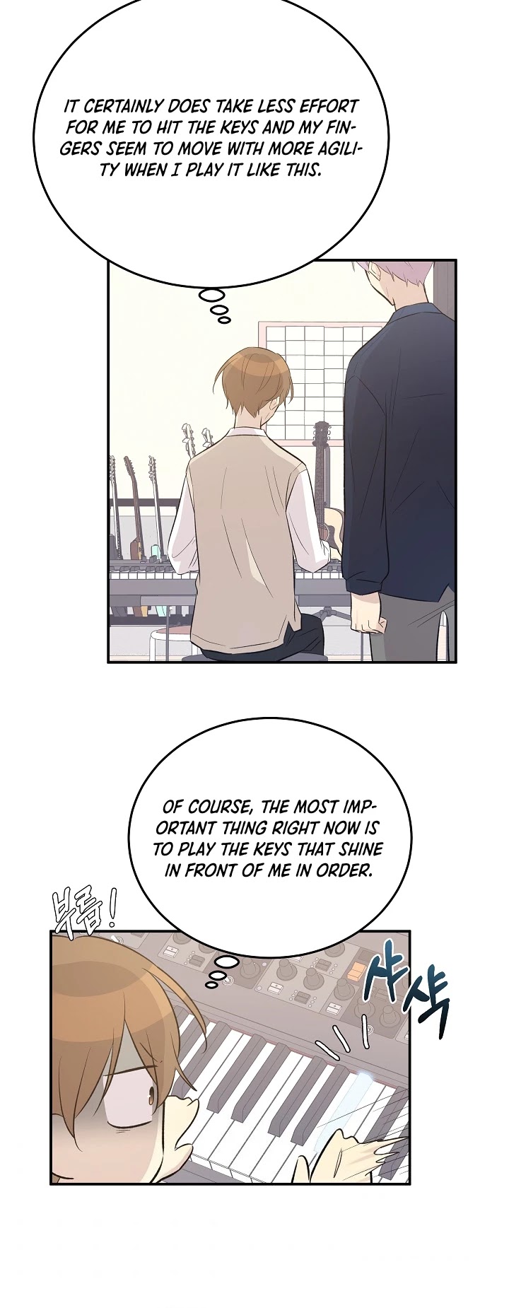 My Superstar Uncle Chapter 119 page 21 - Chapter 119