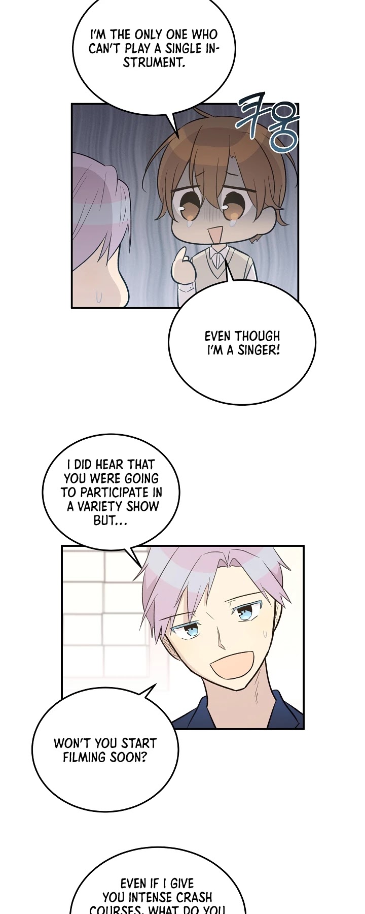 My Superstar Uncle Chapter 119 page 8 - Chapter 119