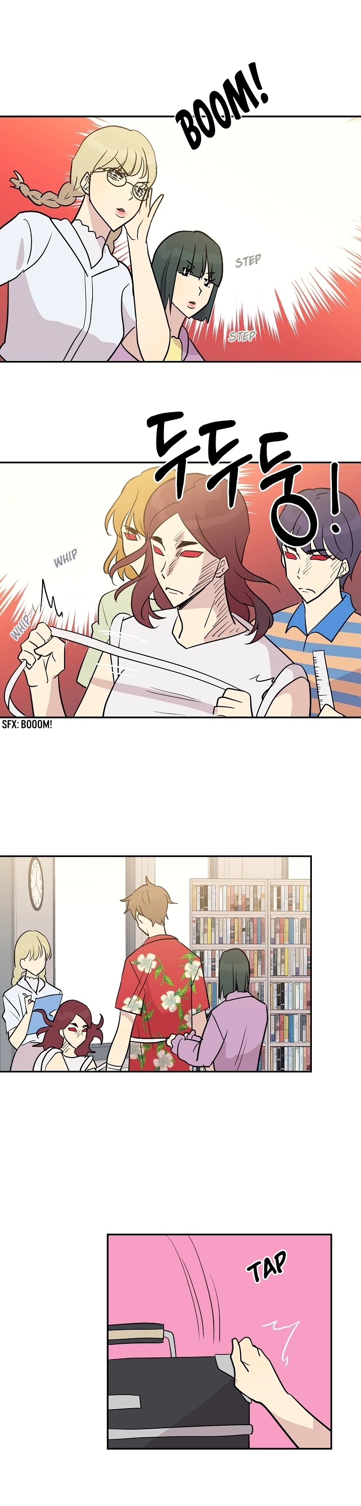 My Superstar Uncle Chapter 12 page 15 - Chapter 12