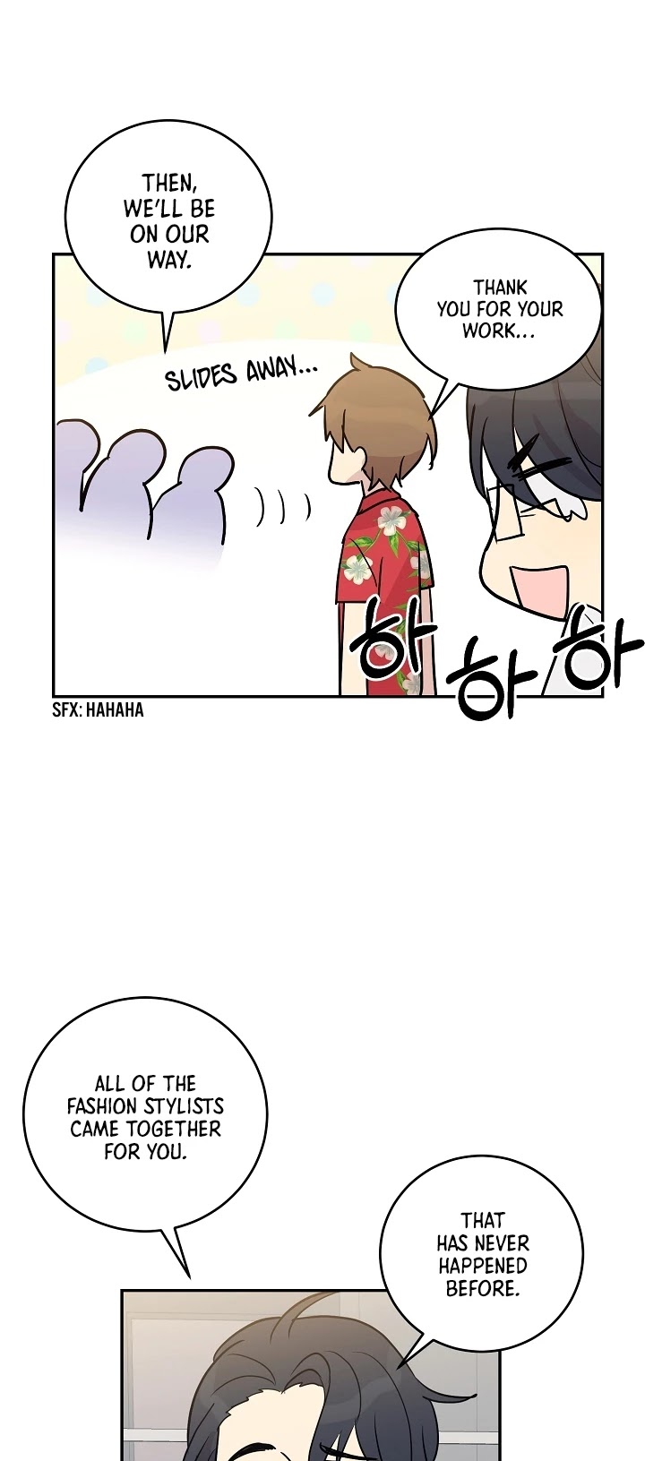 My Superstar Uncle Chapter 12 page 16 - Chapter 12