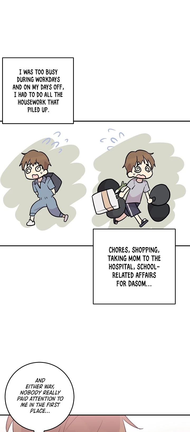 My Superstar Uncle Chapter 12 page 20 - Chapter 12