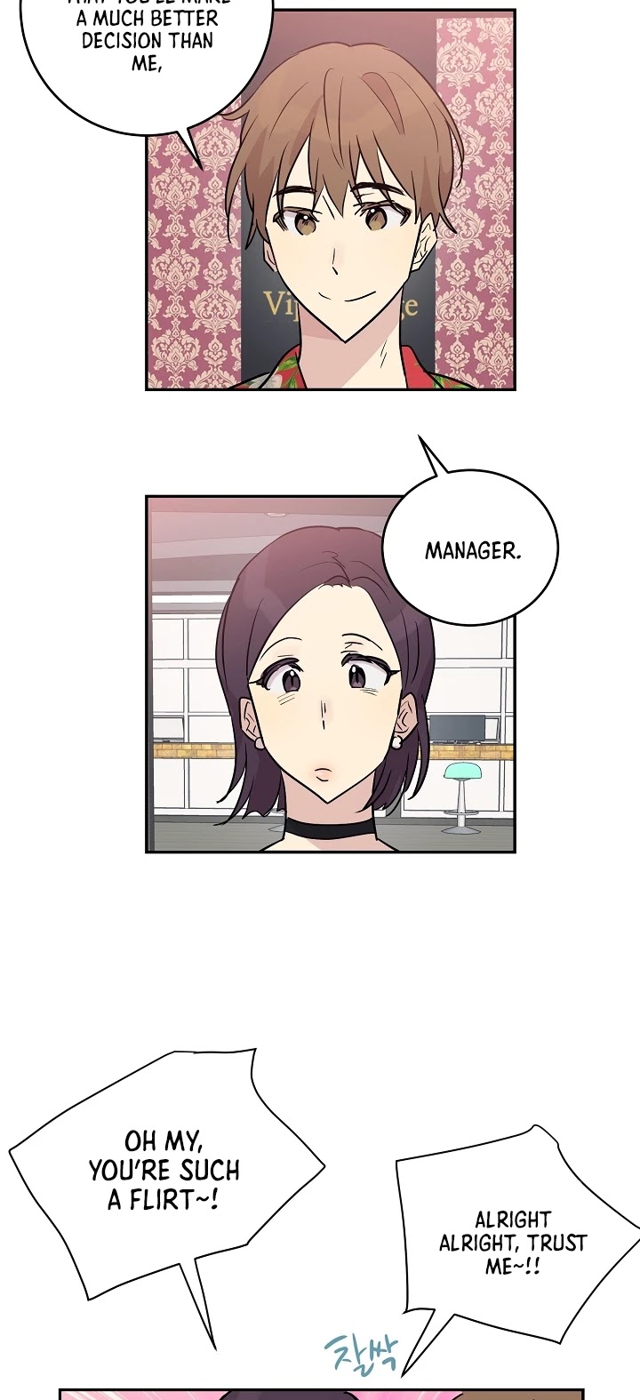My Superstar Uncle Chapter 12 page 27 - Chapter 12