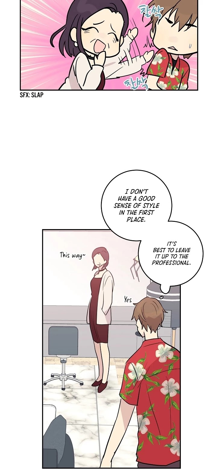 My Superstar Uncle Chapter 12 page 28 - Chapter 12
