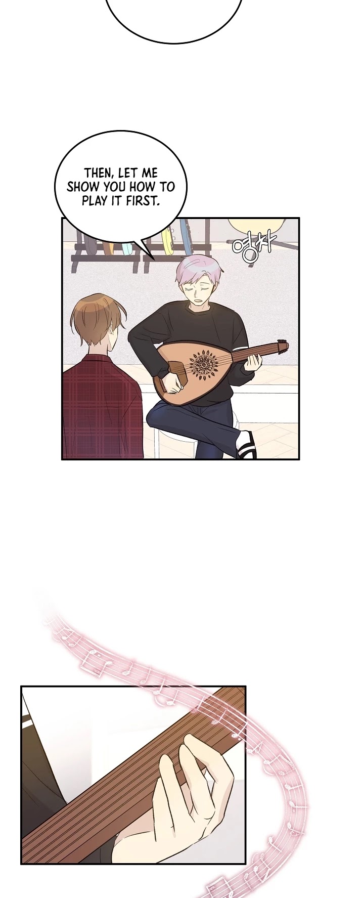 My Superstar Uncle Chapter 120 page 11 - Chapter 120