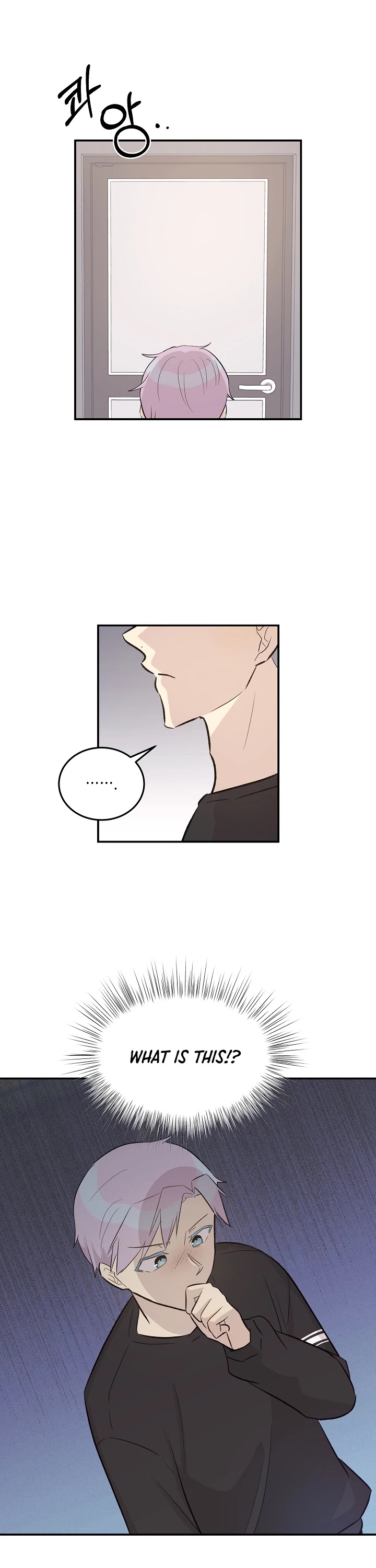 My Superstar Uncle Chapter 120 page 18 - Chapter 120
