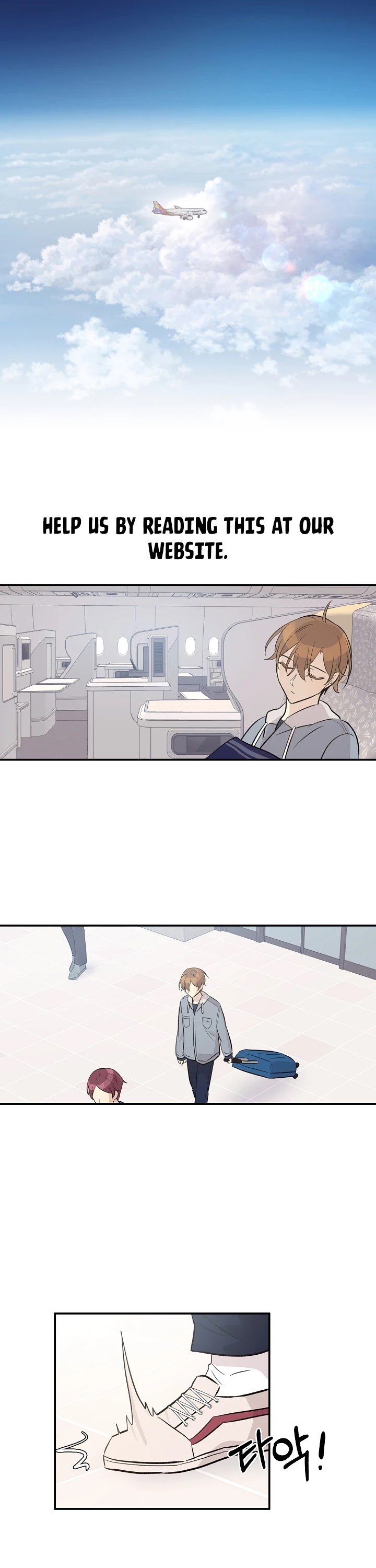 My Superstar Uncle Chapter 121 page 2 - Chapter 121