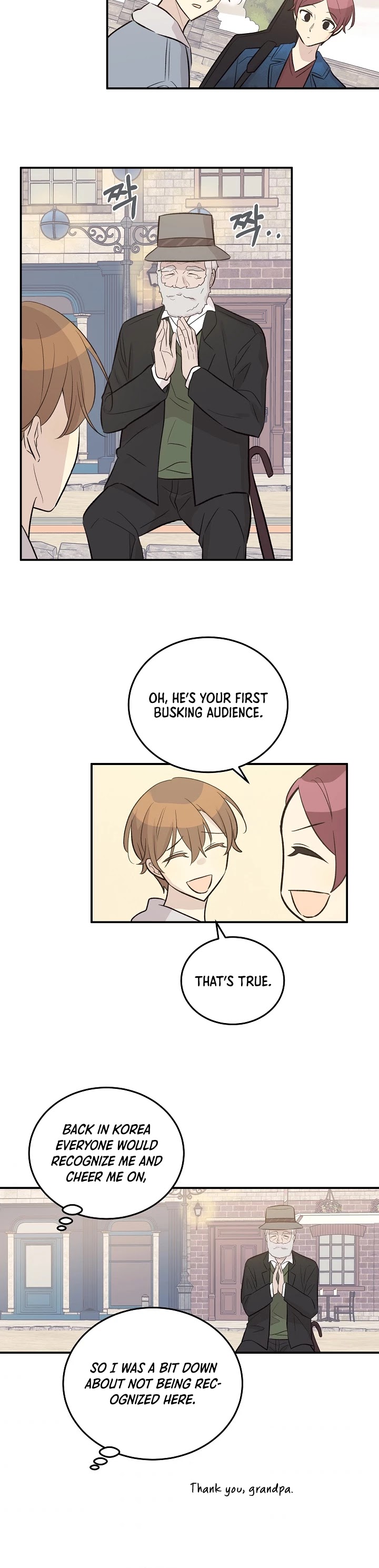 My Superstar Uncle Chapter 121 page 20 - Chapter 121