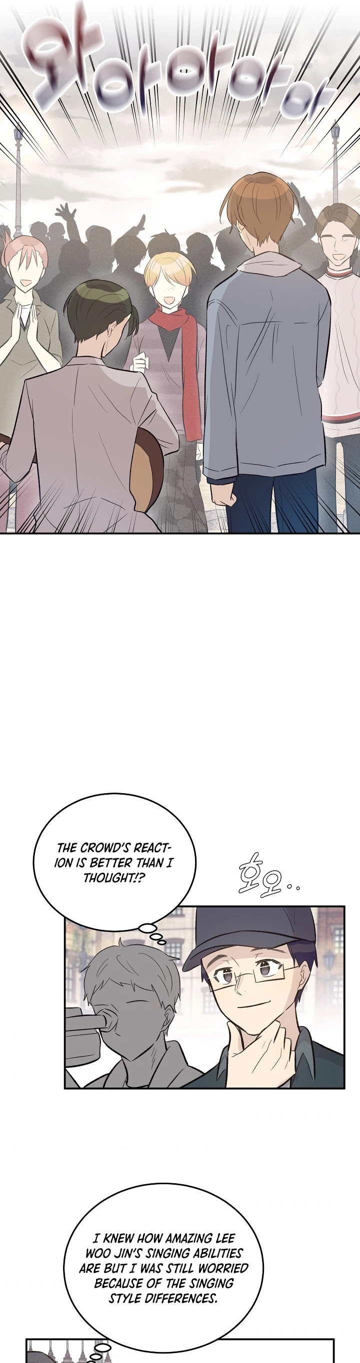 My Superstar Uncle Chapter 121 page 29 - Chapter 121