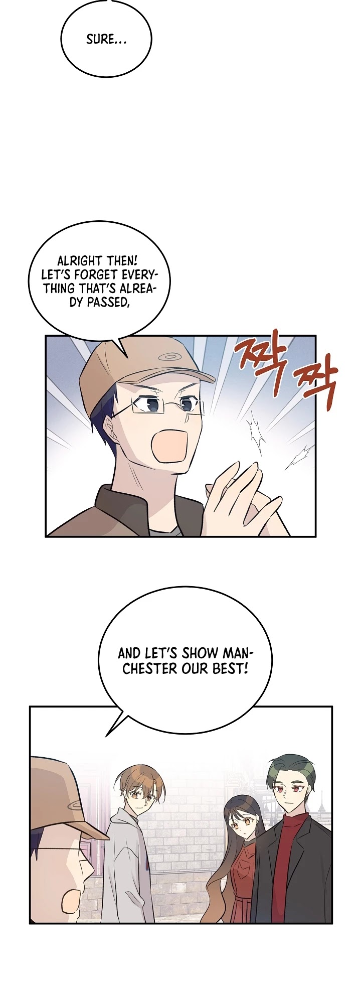 My Superstar Uncle Chapter 123 page 20 - Chapter 123