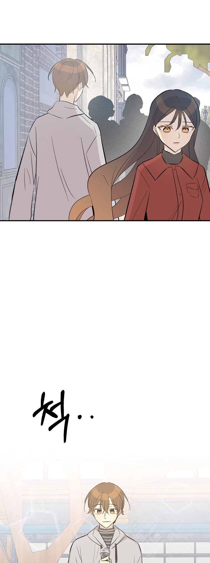 My Superstar Uncle Chapter 123 page 27 - Chapter 123