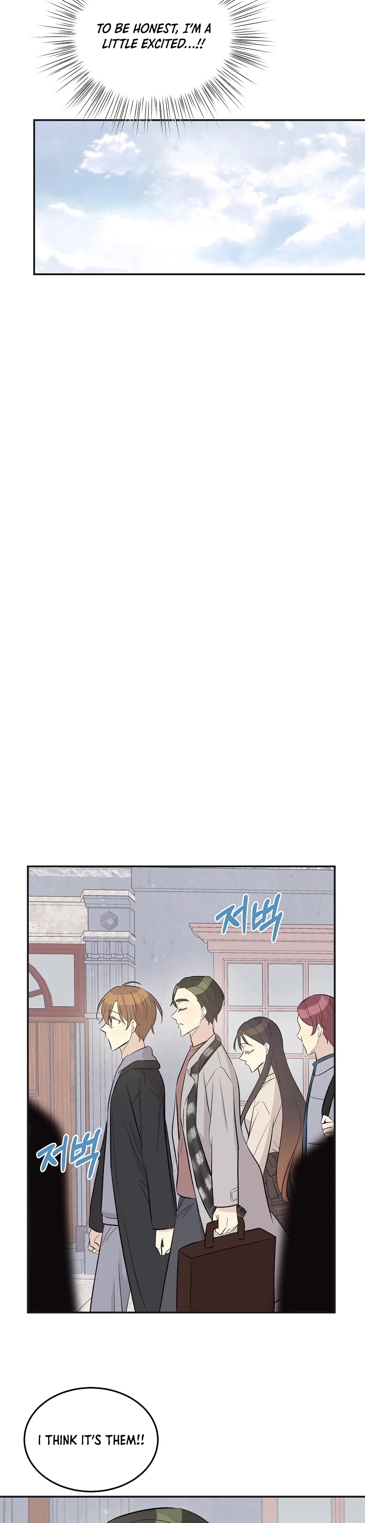 My Superstar Uncle Chapter 124 page 10 - Chapter 124