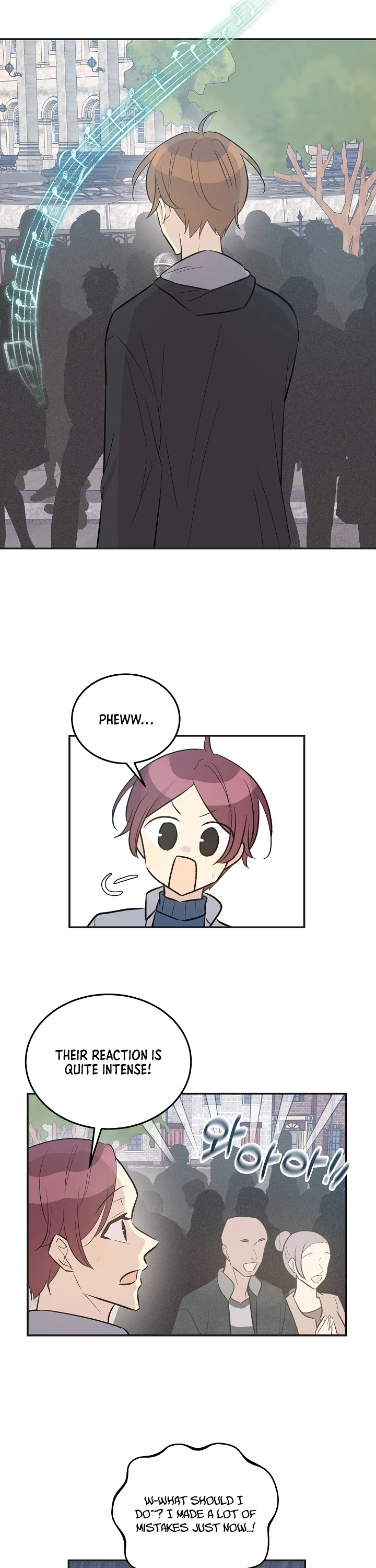 My Superstar Uncle Chapter 124 page 17 - Chapter 124