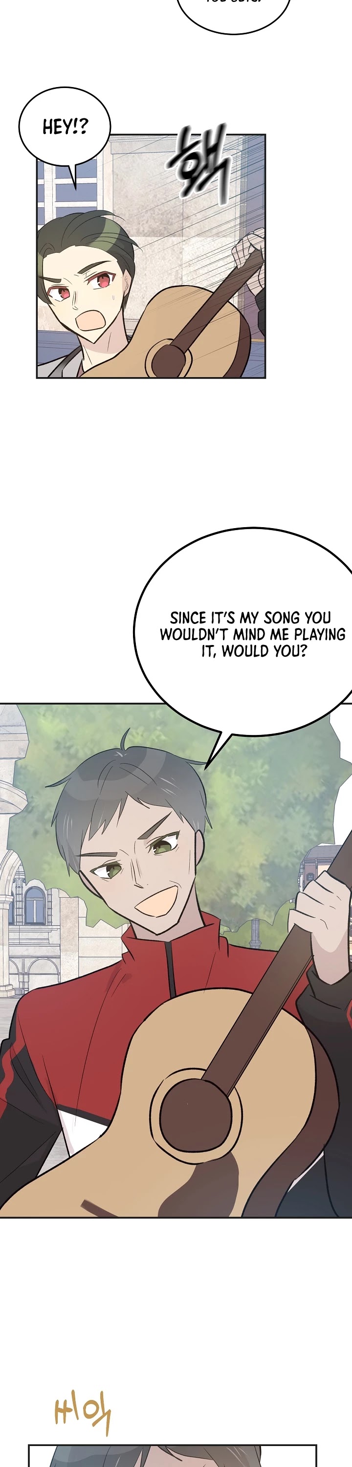 My Superstar Uncle Chapter 124 page 22 - Chapter 124