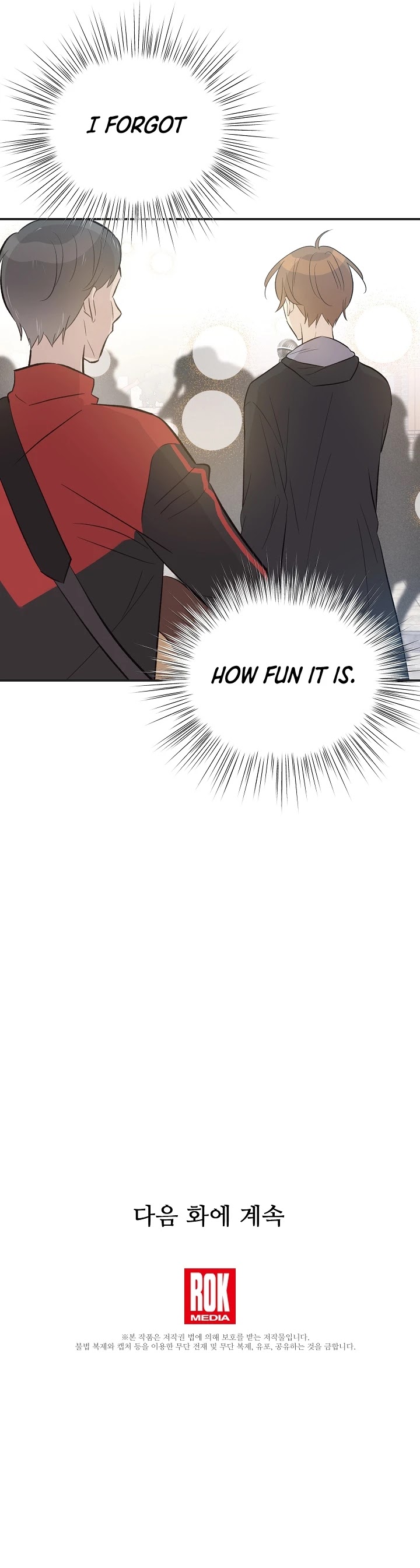 My Superstar Uncle Chapter 124 page 32 - Chapter 124