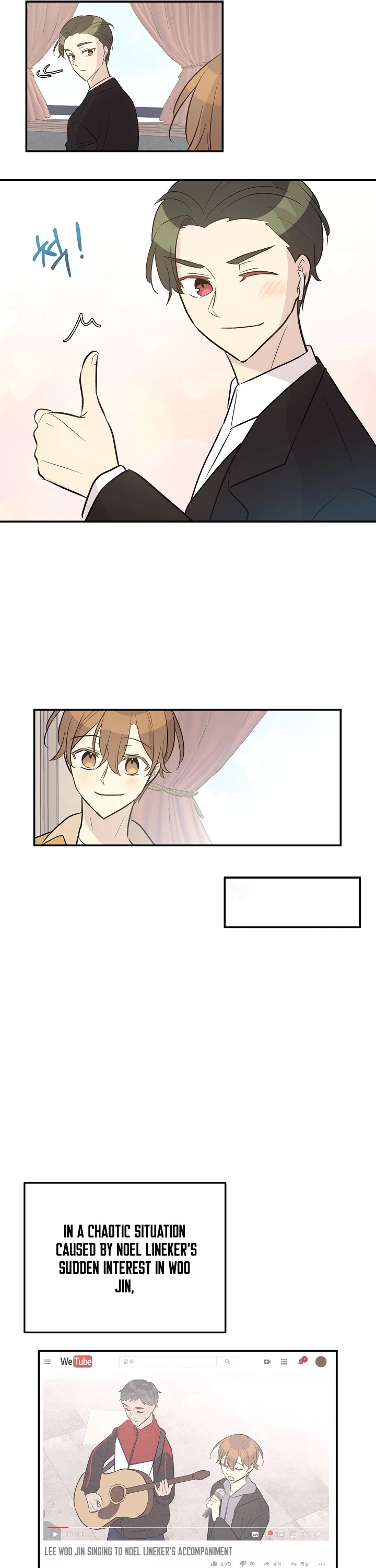My Superstar Uncle Chapter 125 page 19 - Chapter 125