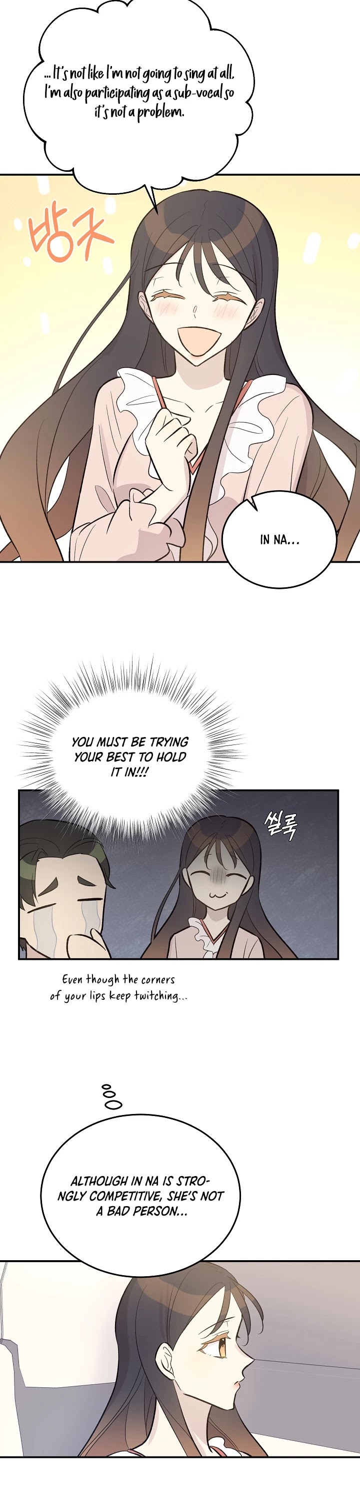 My Superstar Uncle Chapter 125 page 24 - Chapter 125