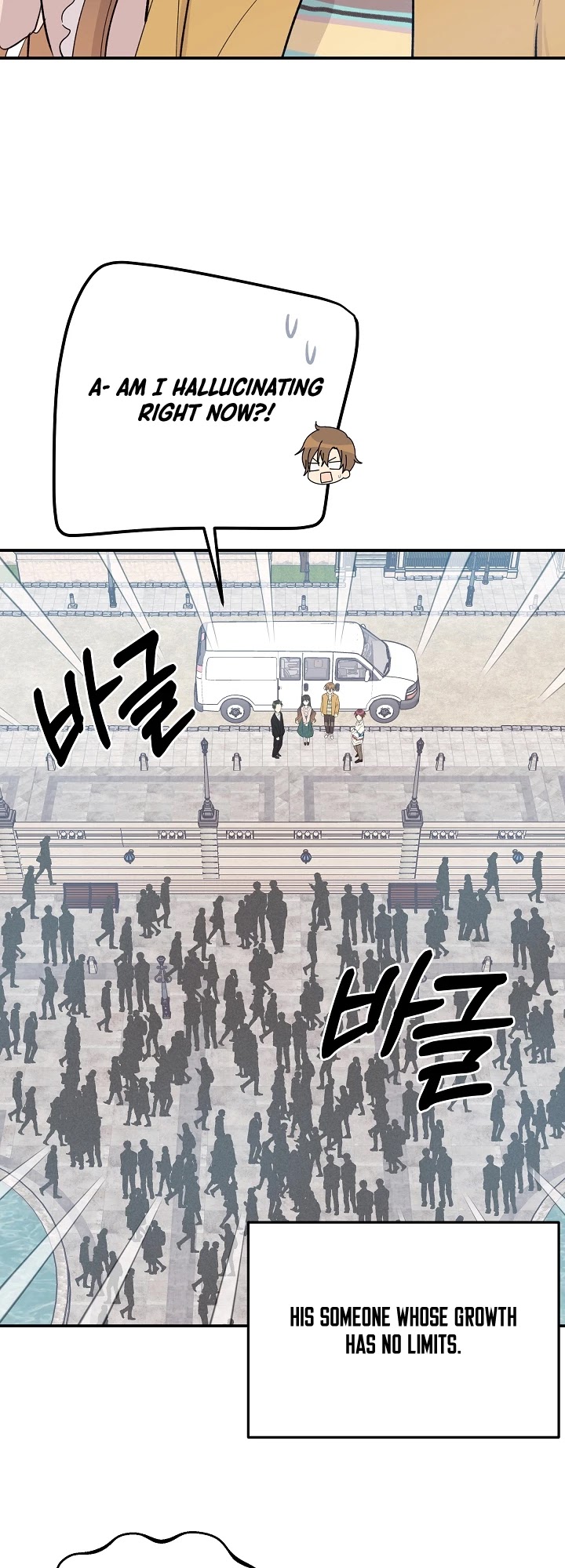 My Superstar Uncle Chapter 125 page 29 - Chapter 125