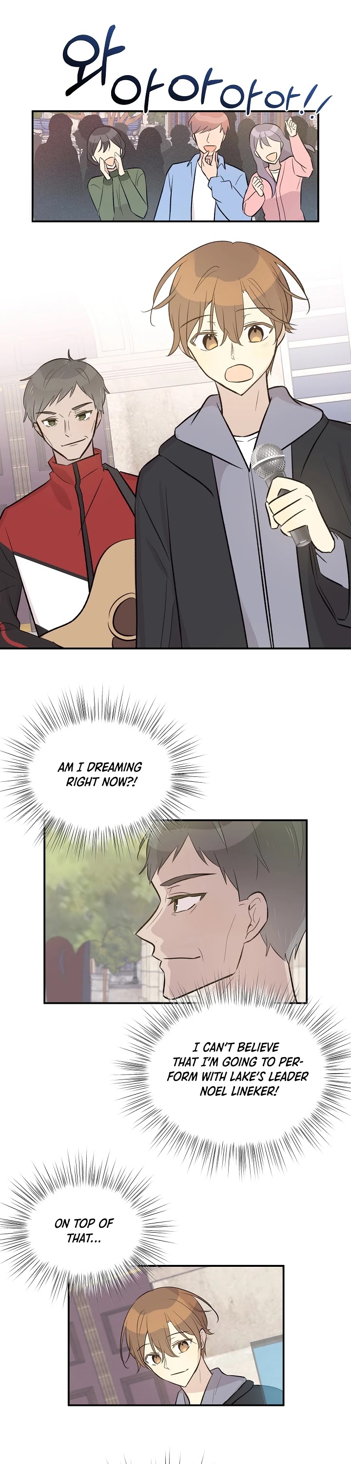 My Superstar Uncle Chapter 125 page 3 - Chapter 125