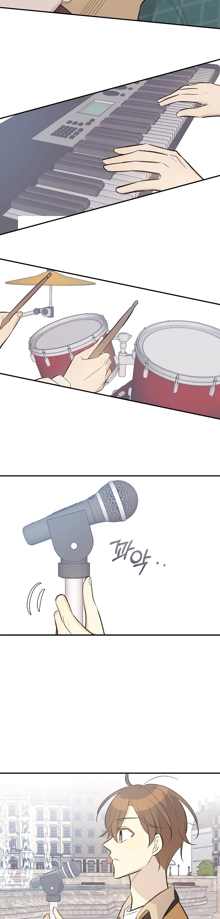 My Superstar Uncle Chapter 125 page 32 - Chapter 125