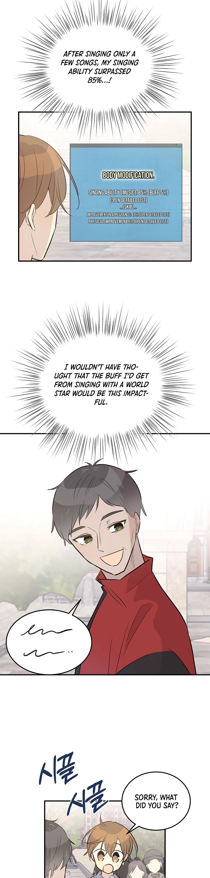 My Superstar Uncle Chapter 125 page 4 - Chapter 125