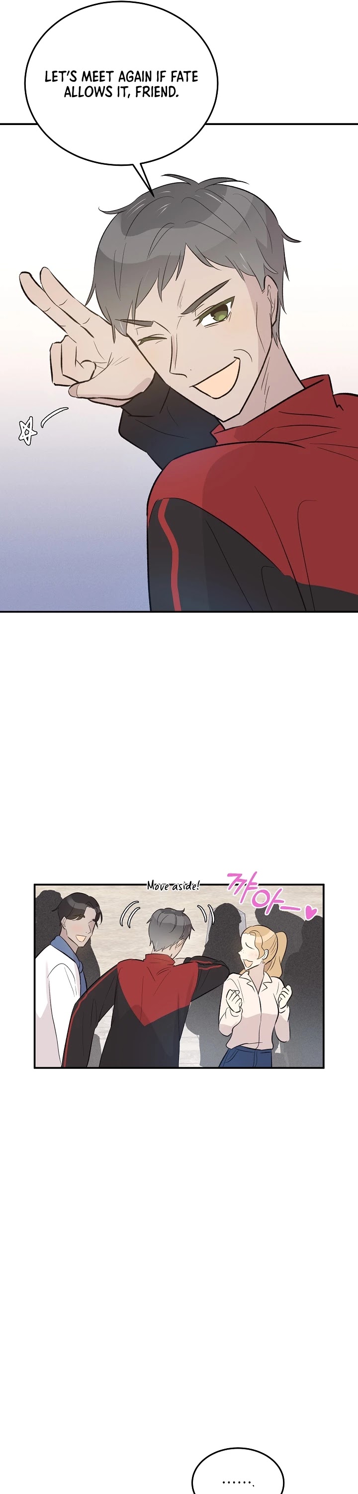 My Superstar Uncle Chapter 125 page 7 - Chapter 125