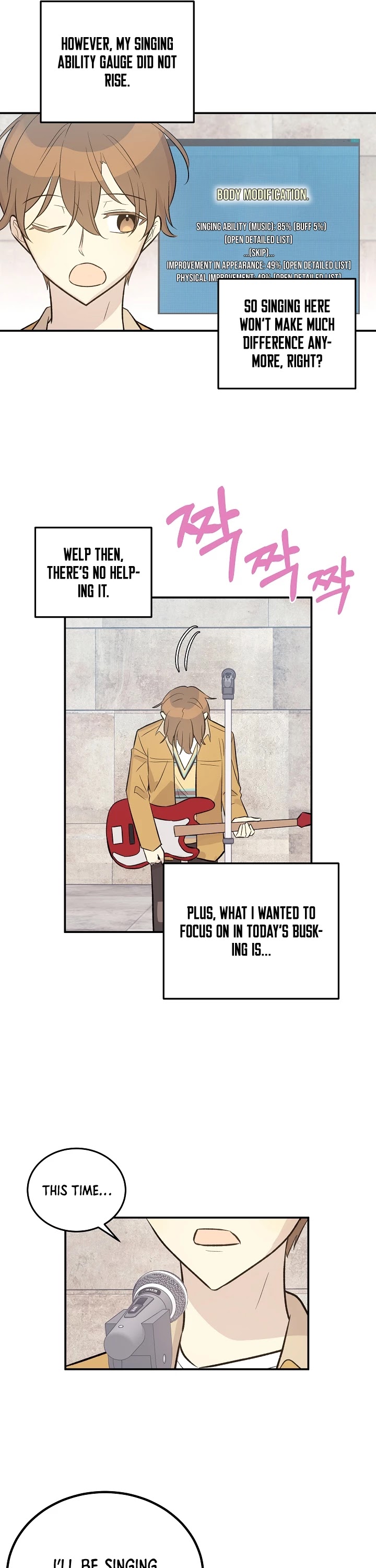 My Superstar Uncle Chapter 126 page 6 - Chapter 126