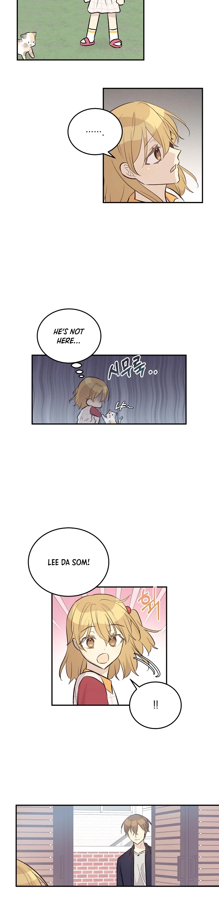 My Superstar Uncle Chapter 127 page 15 - Chapter 127