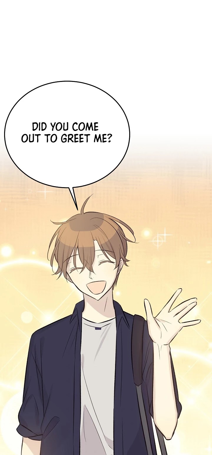 My Superstar Uncle Chapter 127 page 16 - Chapter 127